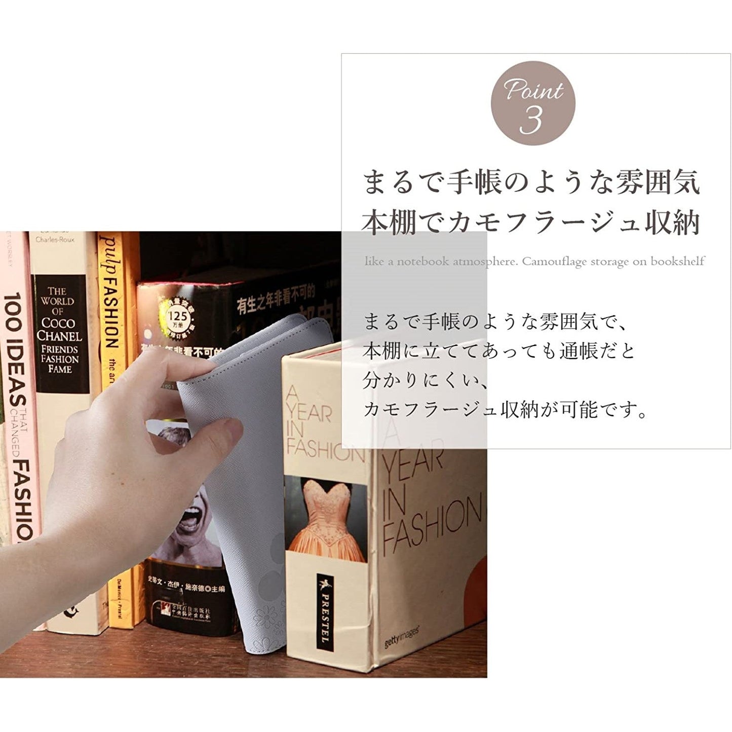 [スヌーピー/SNOOPY]磁気防止 高級PUレザー 通帳ケース(ピンク)
