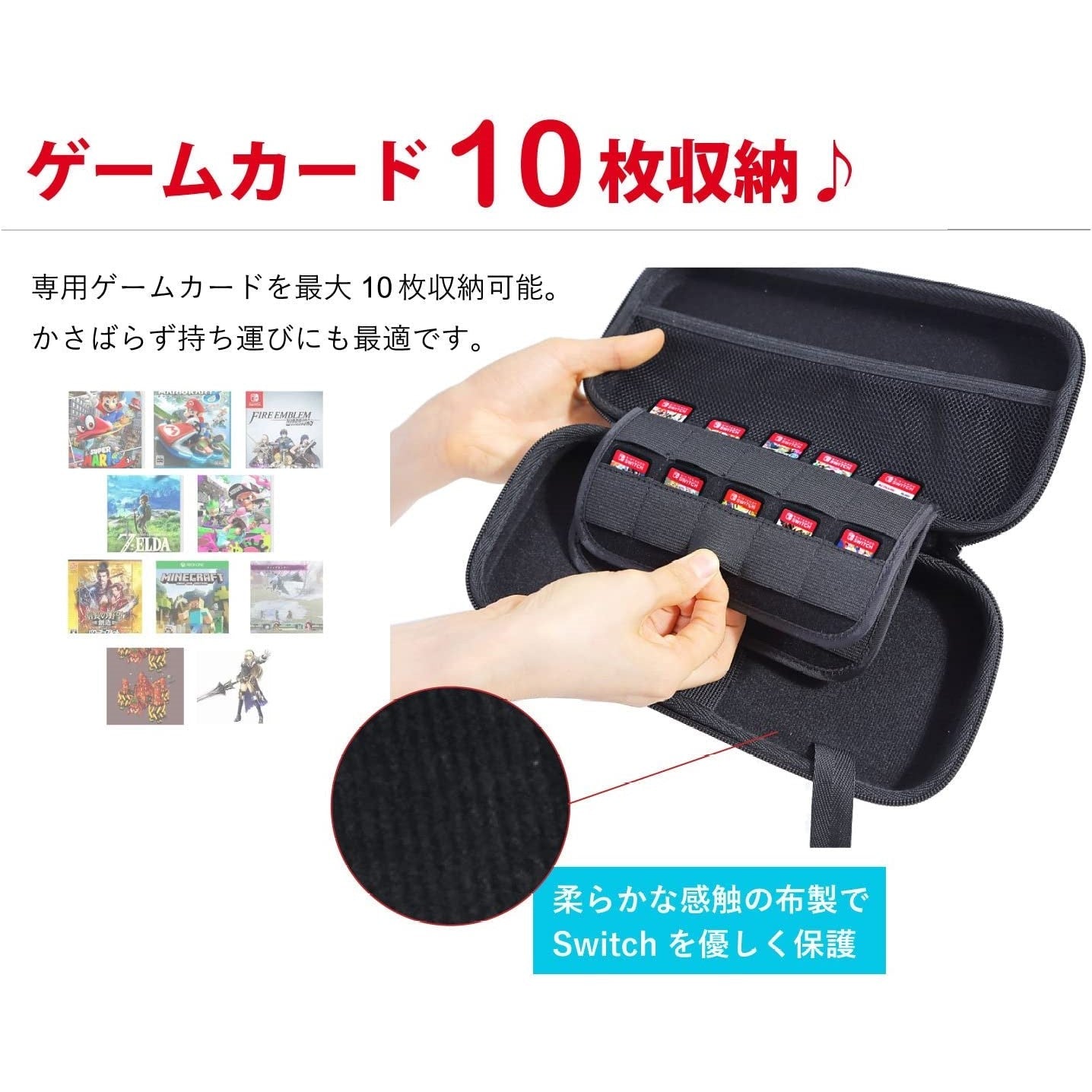 [スヌーピー/SNOOPY]Switch/Switch Lite専用 衝撃に強い EVA素材ケース(Black)