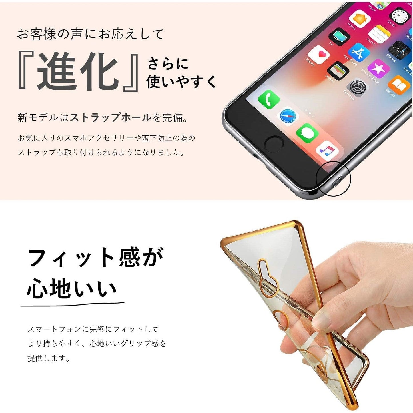 [スヌーピー/SNOOPY]iPhone(アイフォン)用 TPU素材クリアケース (ゴールド)