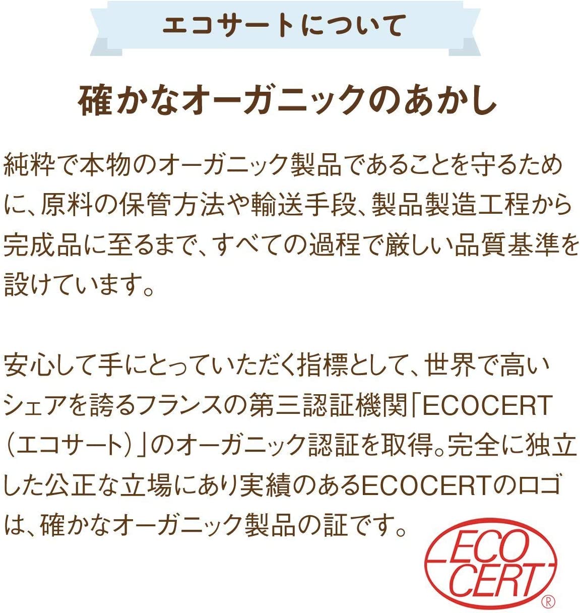 babybuba ボディ＆マッサージオイル+ ベビーローション 100ml セット