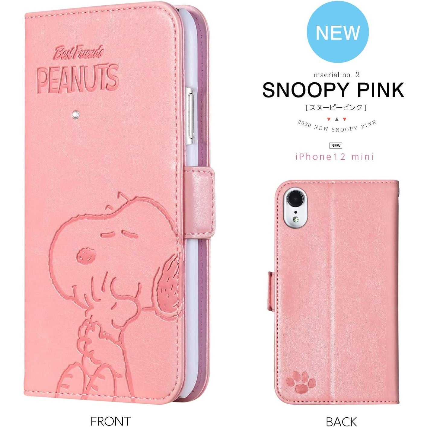 [スヌーピー/SNOOPY]iPhone(アイフォン)用 上質なPUレザー 手帳型ケース(ピンク)