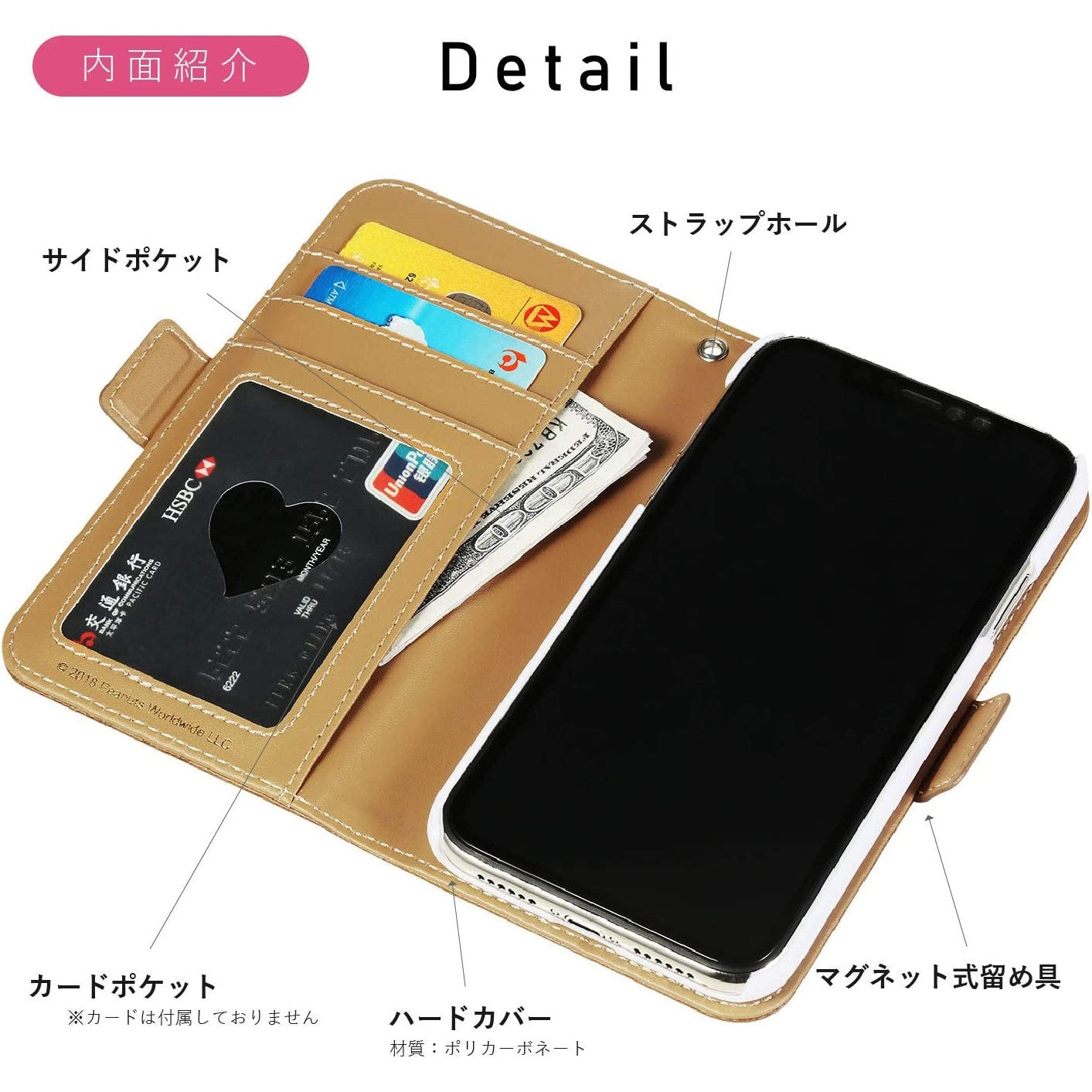 [スヌーピー/SNOOPY]iPhone(アイフォン)用 上質なPUレザー 手帳型ケース(ブラウン)