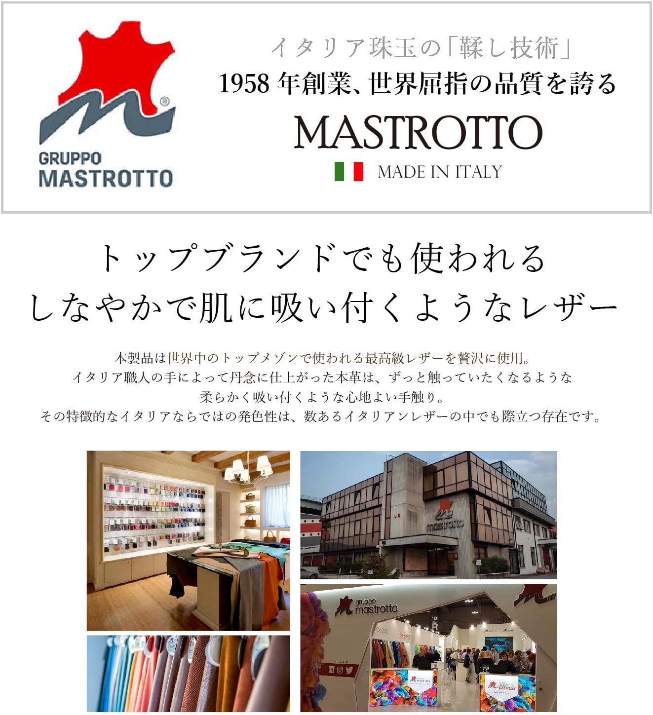 [スヌーピー/SNOOPY]イタリアンソフトレザー ハンドストラップ(ネイビー)