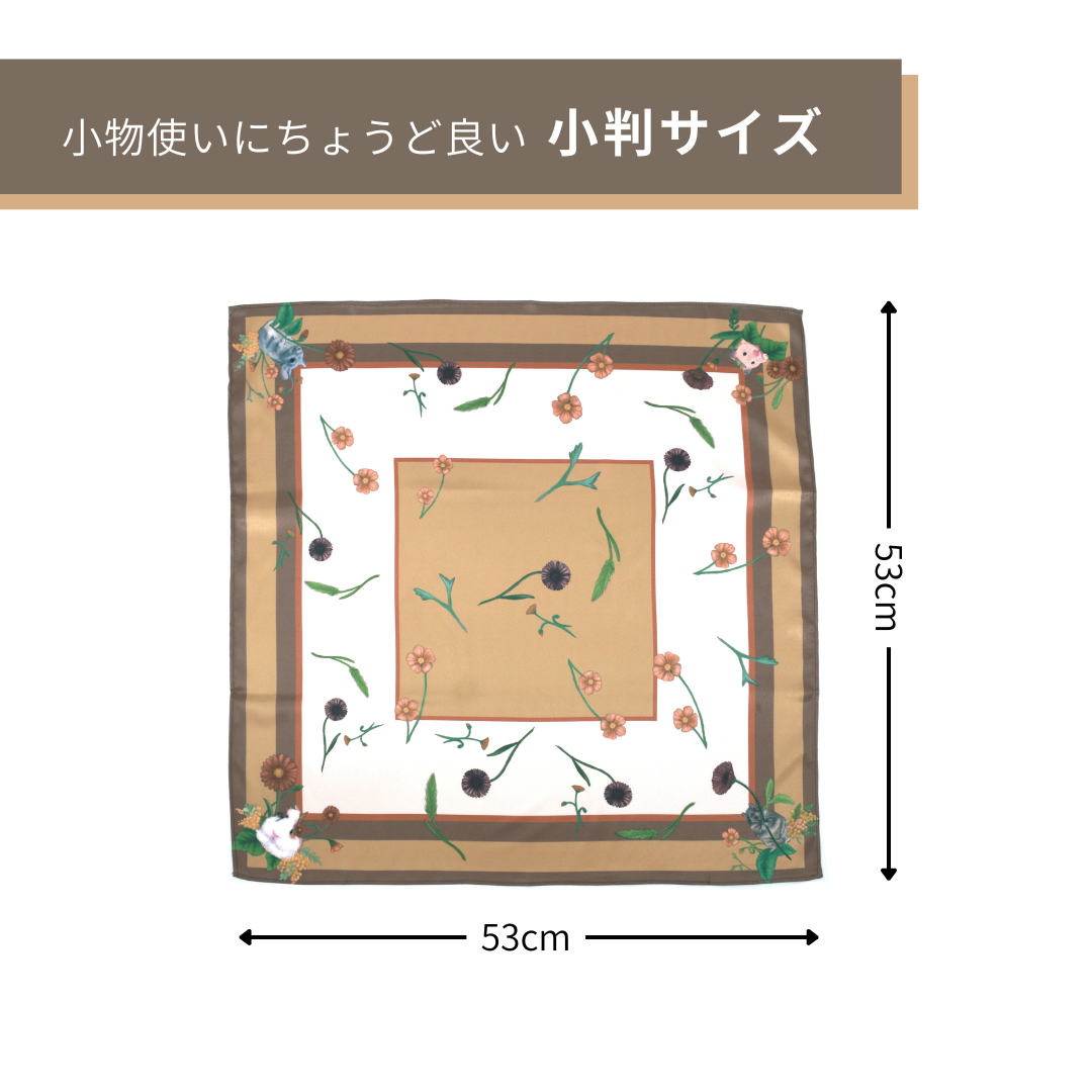 Scarf - RODENT friends [kana]