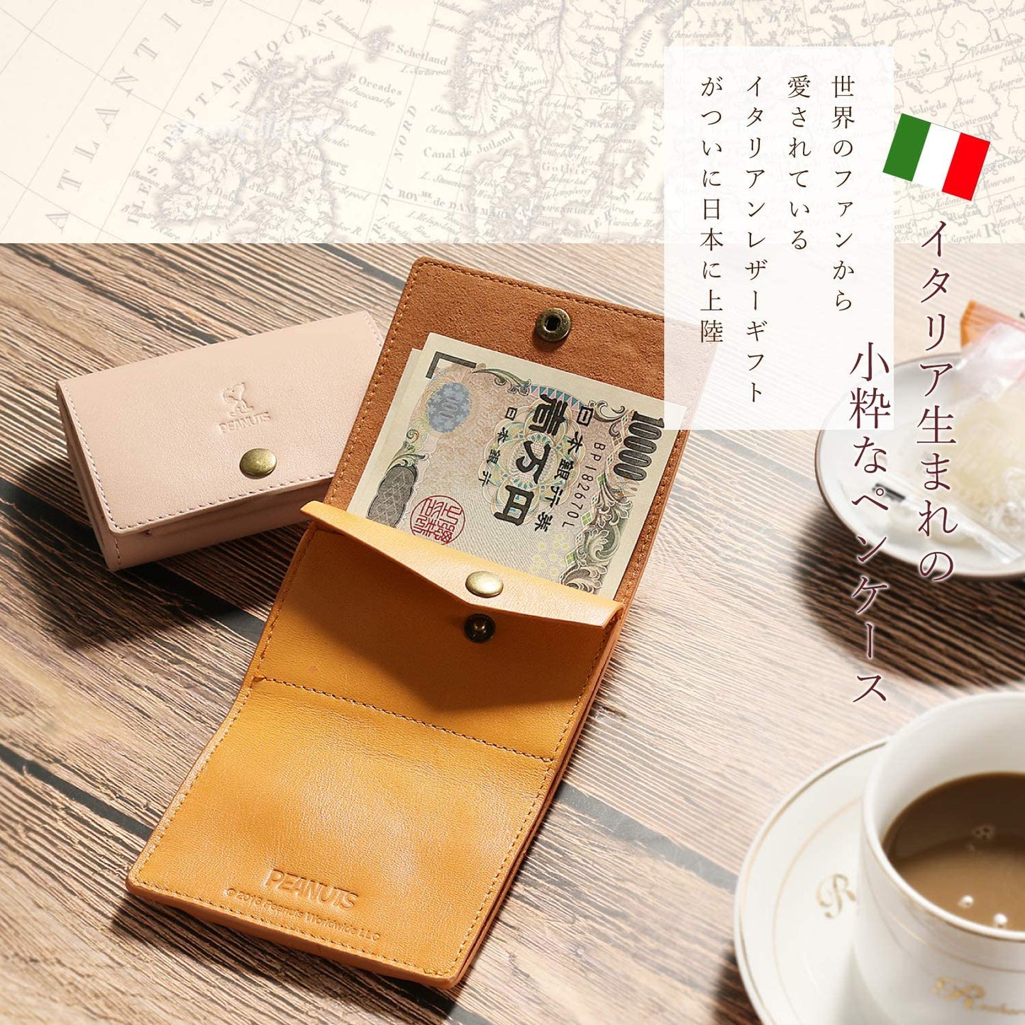 [スヌーピー/SNOOPY]イタリアンレザー 3つ折り ミニ財布(オレンジ)