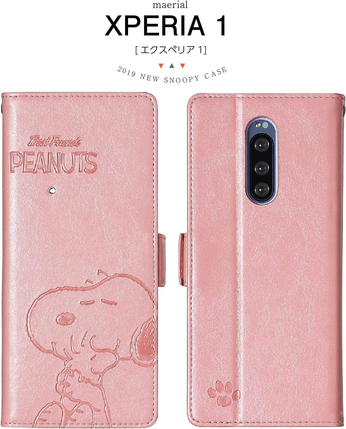[スヌーピー/SNOOPY]XPeria 1 上質なPUレザー 手帳型スマホケース（ピンク）