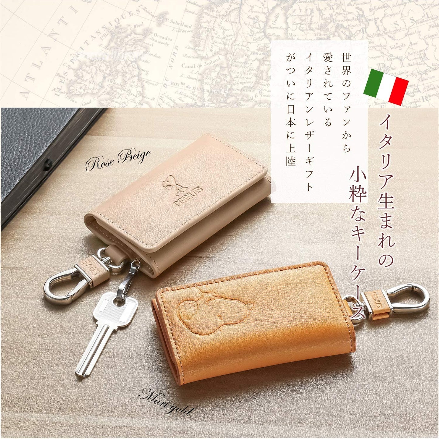 [スヌーピー/SNOOPY]イタリアンレザー 5連フック キーケース(マリーゴールド)
