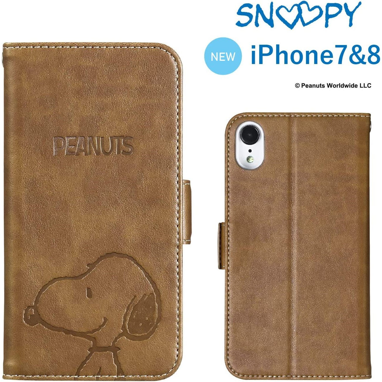 [スヌーピー/SNOOPY]iPhone(アイフォン)用 上質なPUレザー 手帳型ケース(ブラウン)
