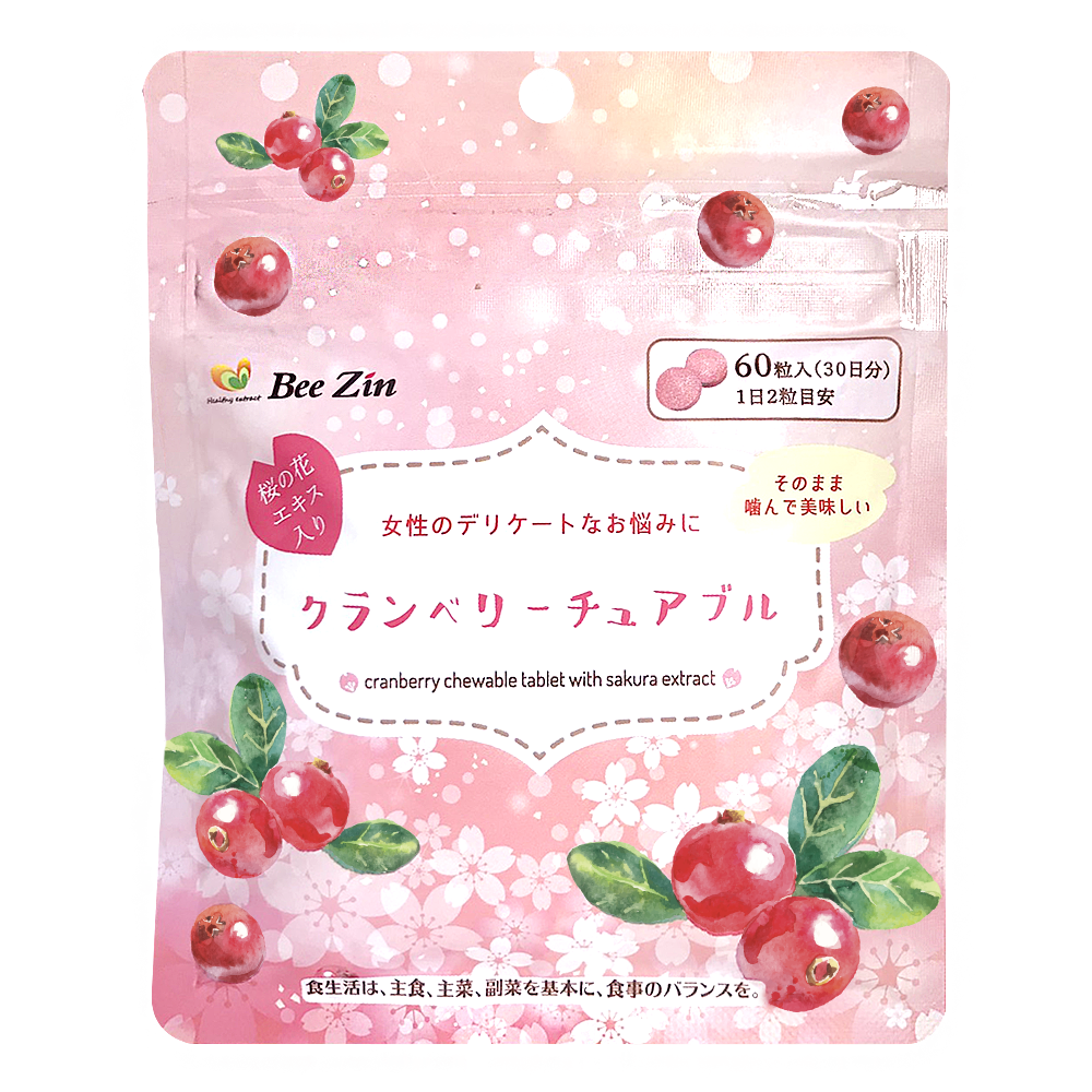 クランベリーチュアブル