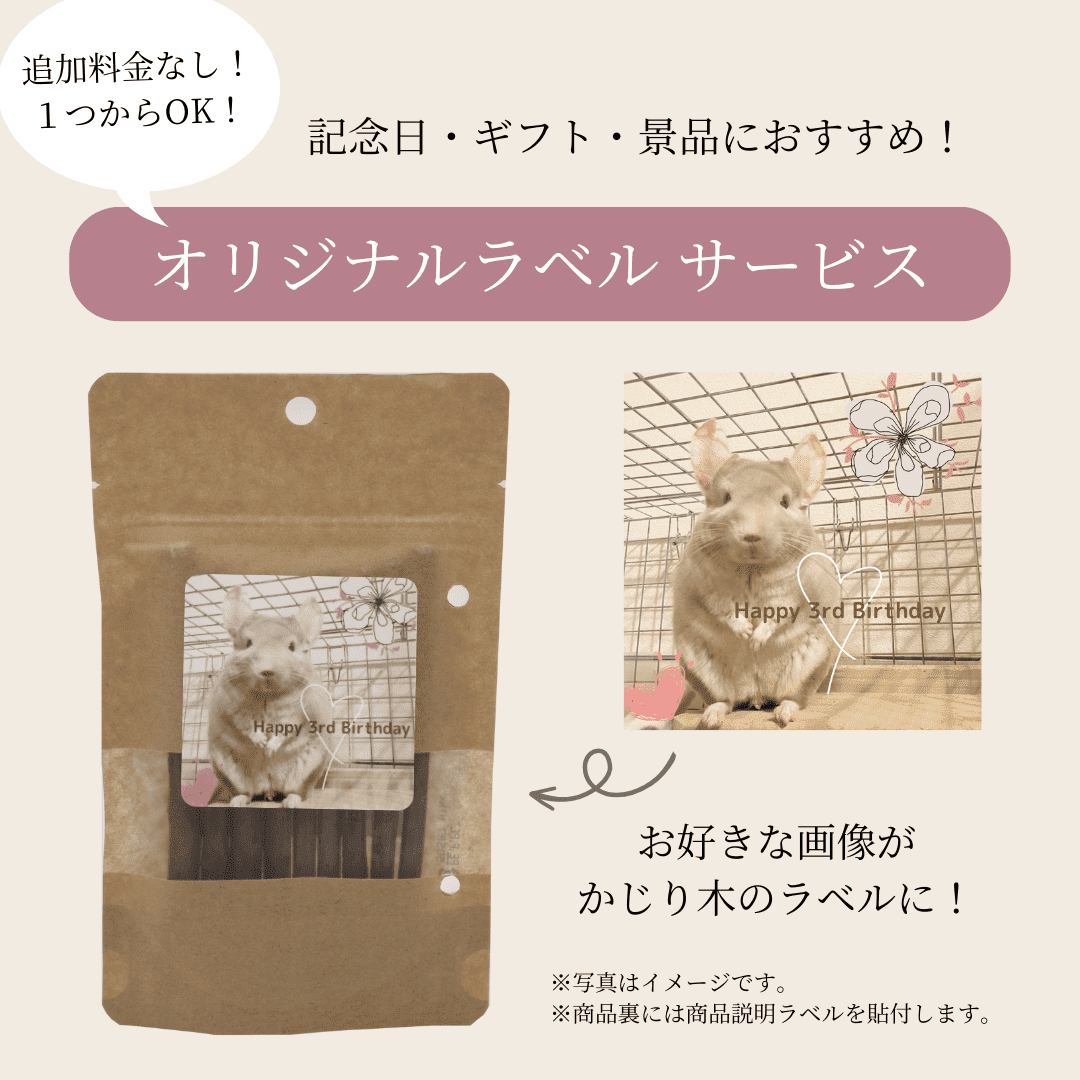 100% Ashigara Fragrant Blueberry Bites (Value Set of 30g x 3 Bags)