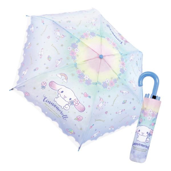 Foldable Umbrella girls 300g | 女の子用 折りたたみ僘 キャラクターデザイン