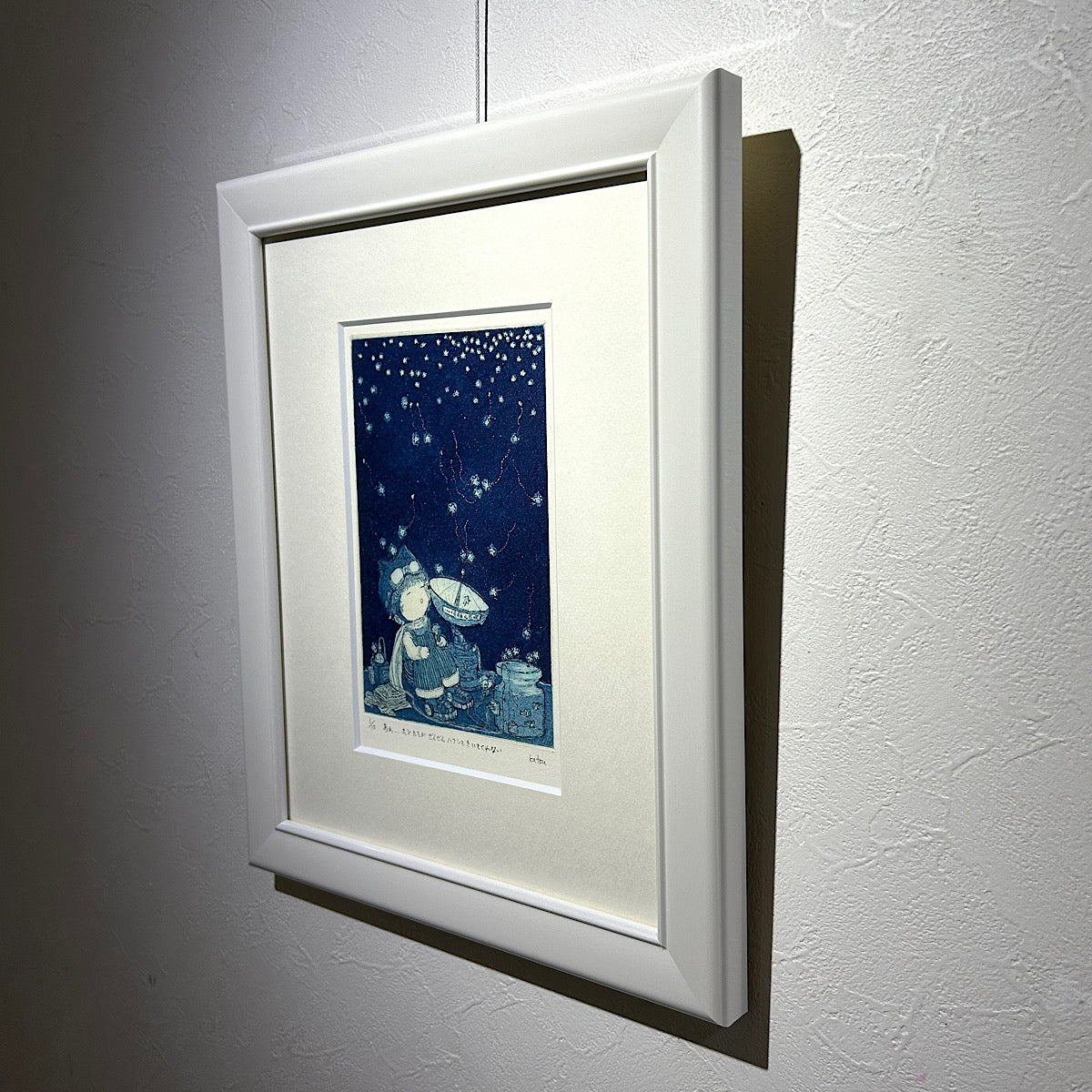 【オリジナル銅版画】前田 勝弘（Katsuhiro MAEDA）「キニナッテしかたがないので ボウエンキョウをのぞくのだ（ed. 5/10）」