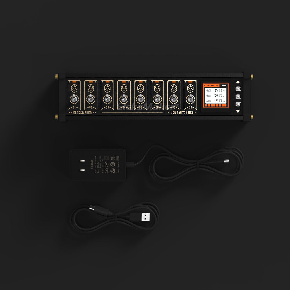 Eleks Power Console — EleksMaker NK6 8-Port USB Hub with Voice Control