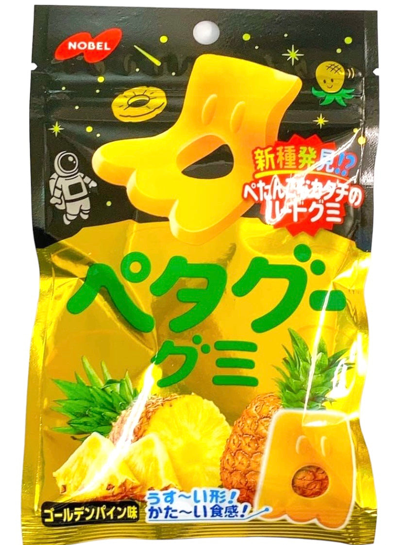 Kanro Pure and Petagu Gummy Packs カンロ　ピュレグミ＆ノーベル　ペタグーグミ