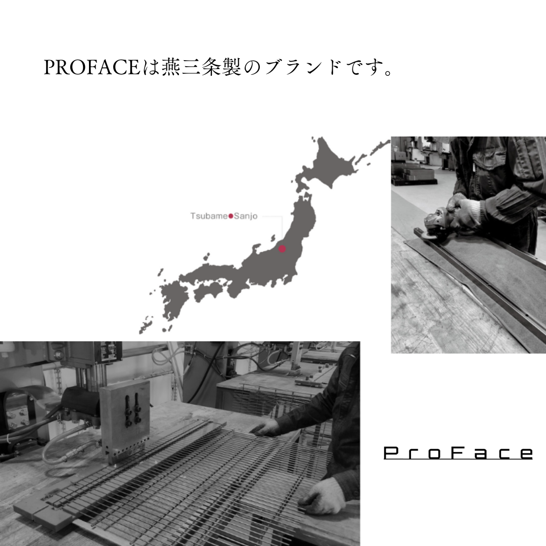 【燕三条製】　PROFACE　ガルバリウム ハンガーラック4段　クロムメッキポール
