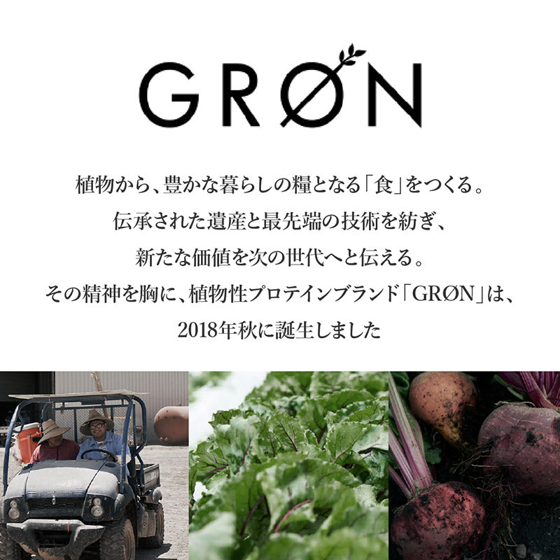 GRON プロテインブレンド (ゴールデンウォーリアー) 240g