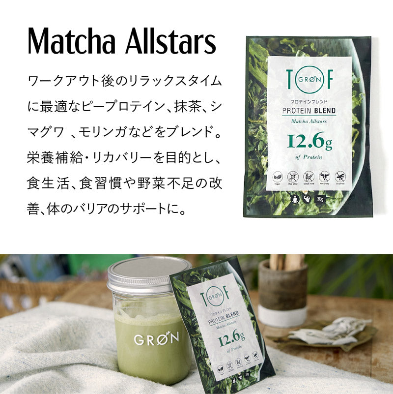 GRON プロテインブレンド (抹茶オールスターズ) 240g