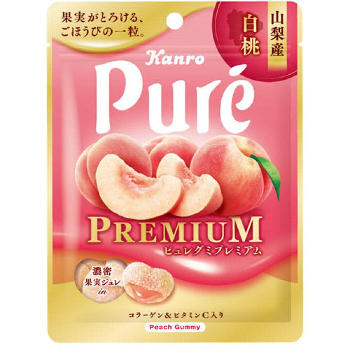 Kanro Pure and Petagu Gummy Packs カンロ　ピュレグミ＆ノーベル　ペタグーグミ