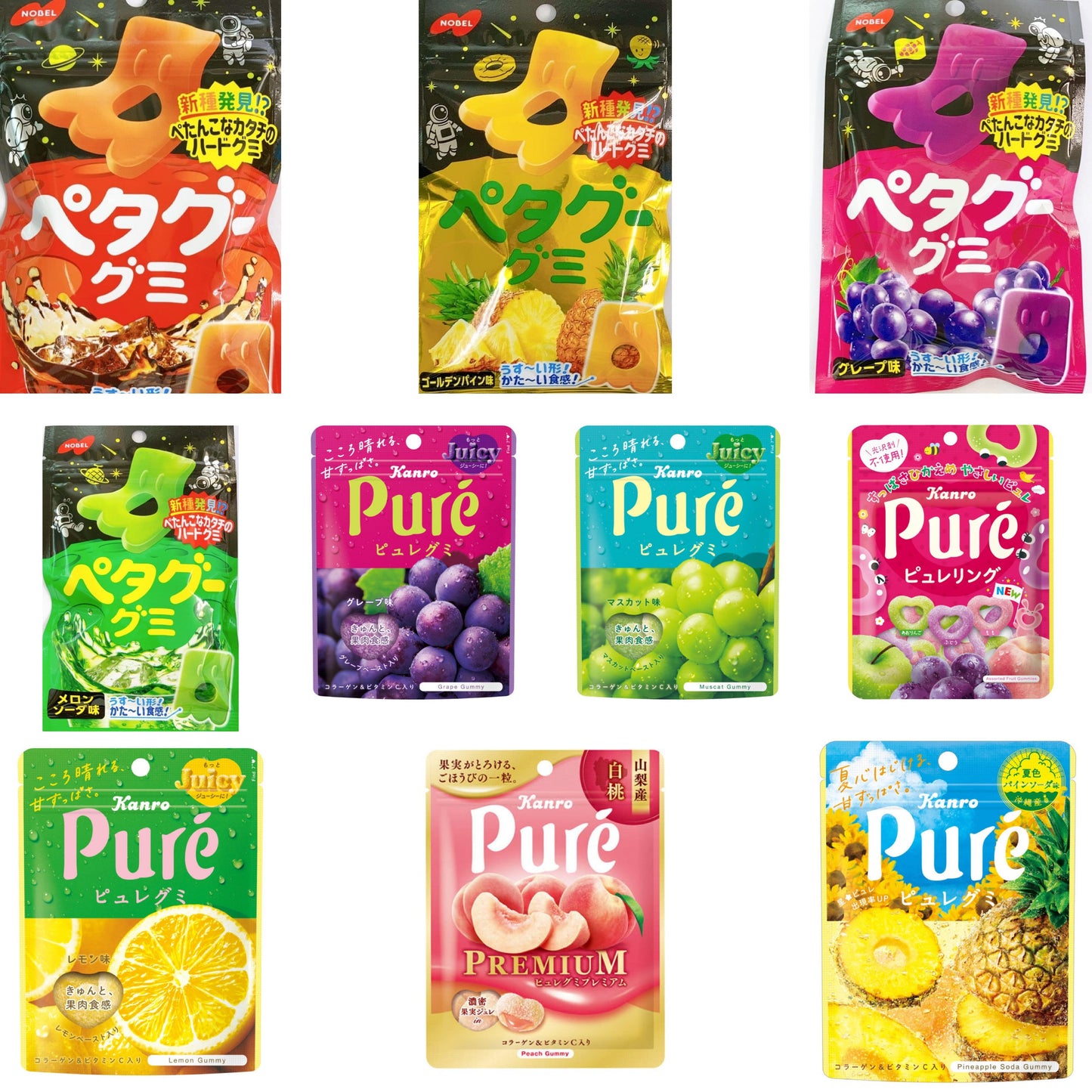 Kanro Pure and Petagu Gummy Packs カンロ　ピュレグミ＆ノーベル　ペタグーグミ