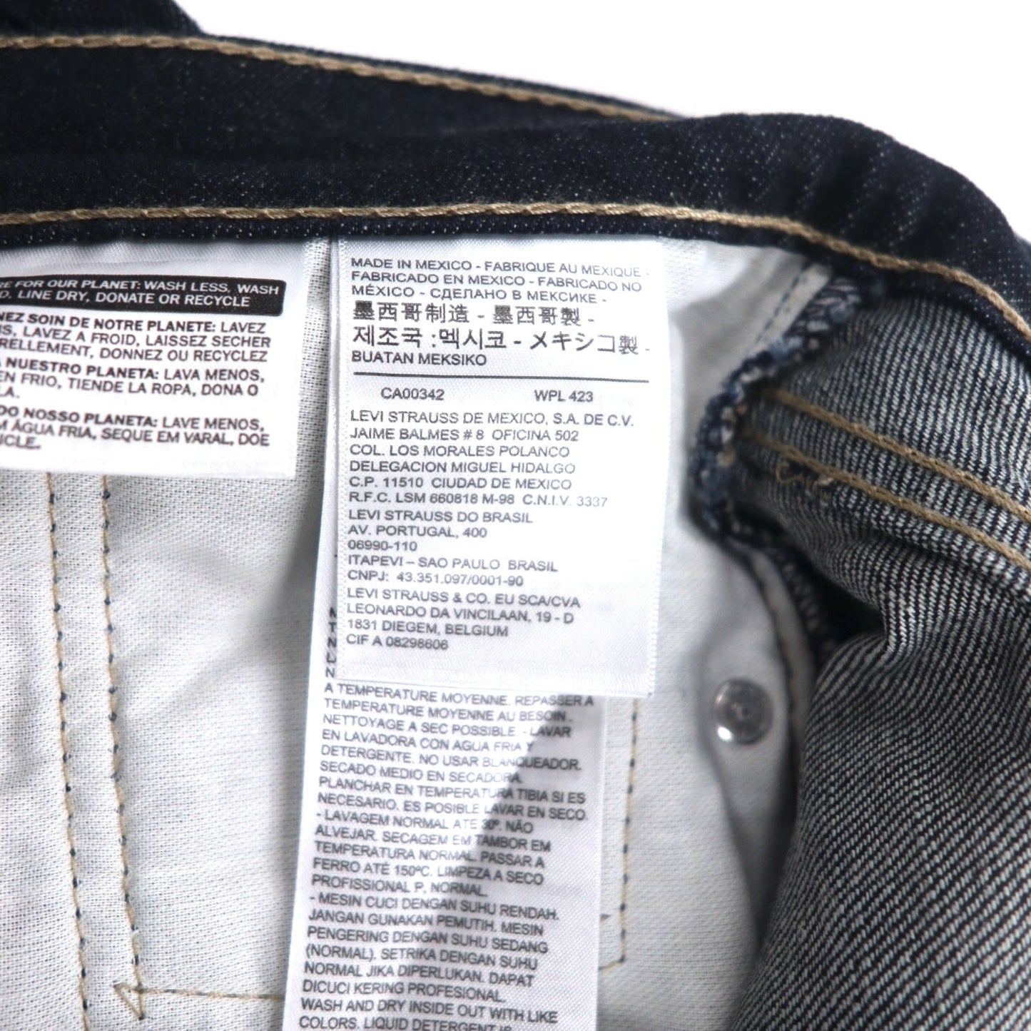 Levi's 511 デニムパンツ ジーンズ M インディゴ ブルー スリムフィット 04511-0241 メキシコ製