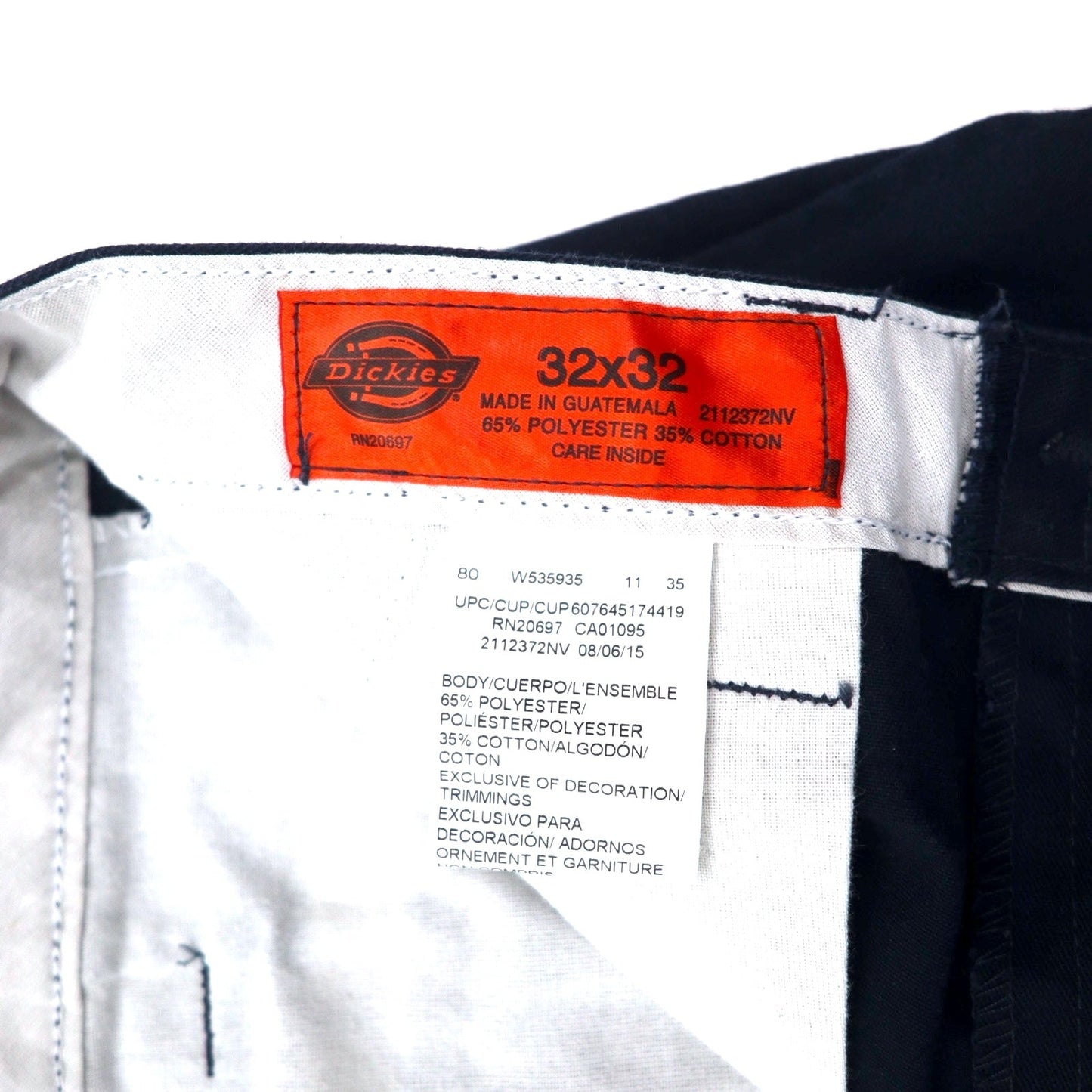 Dickies Cargo Work Pants, Size 32, Navy Polyester Cotton Chino, 2112372