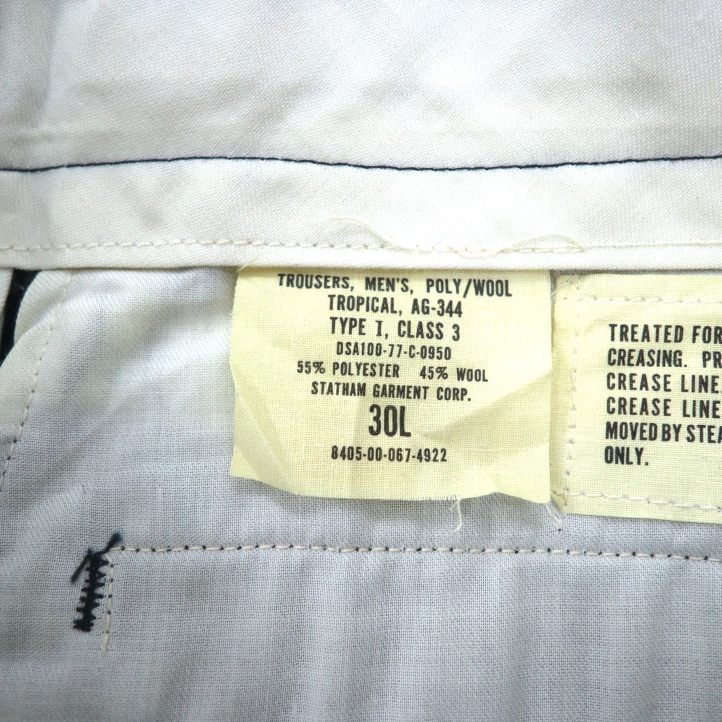 US ARMY 1970s NAM War Dress Pants/Trousers, Size M, Khaki, General Zip, Military Style, 8405-00-067-4922, Startham Garment Corp.