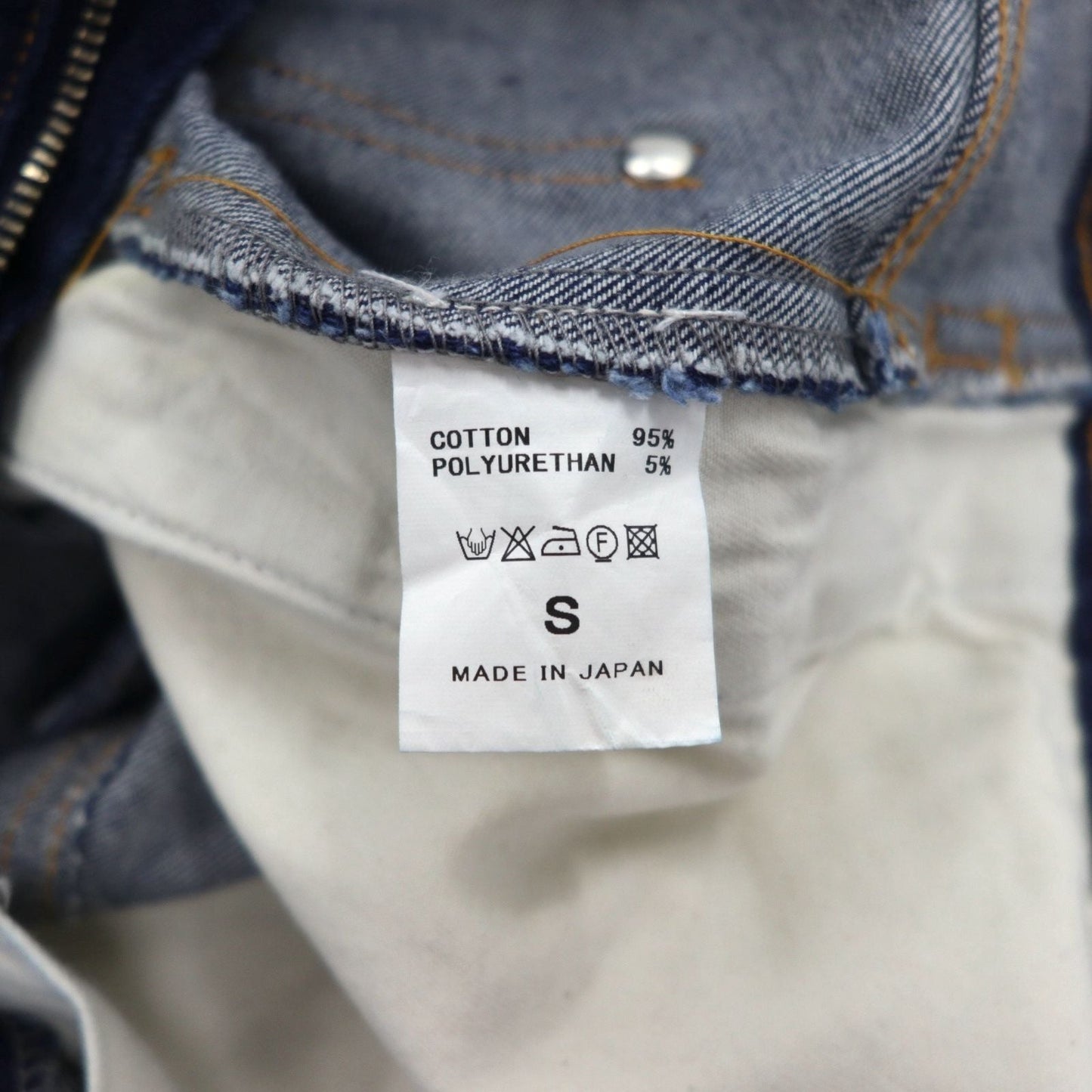 WhoWhat Puzzle Denim Pants, Size S, Indigo Blue, Stretch, Made in Japan