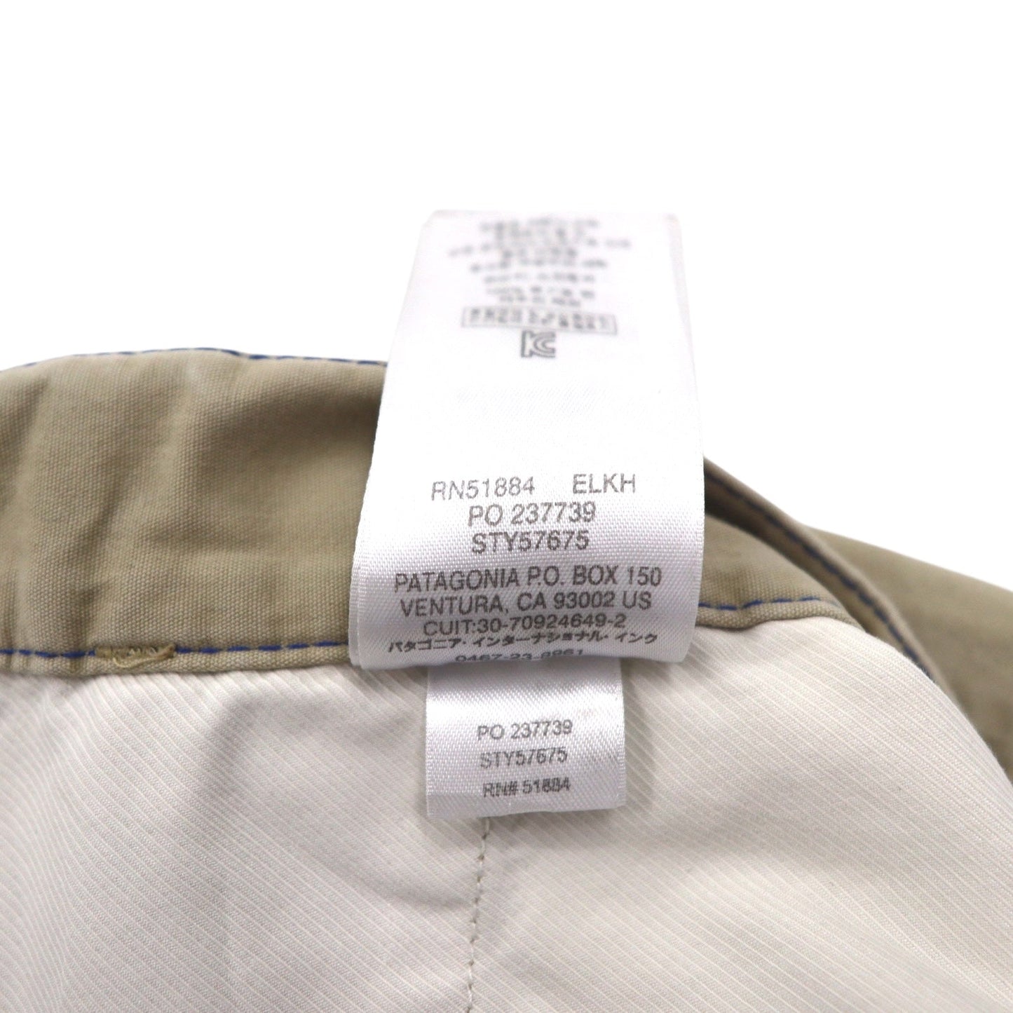 patagonia オールウェア ショートパンツ ハーフパンツ L ベージュ オーガニック コットン 57675 スリランカ製