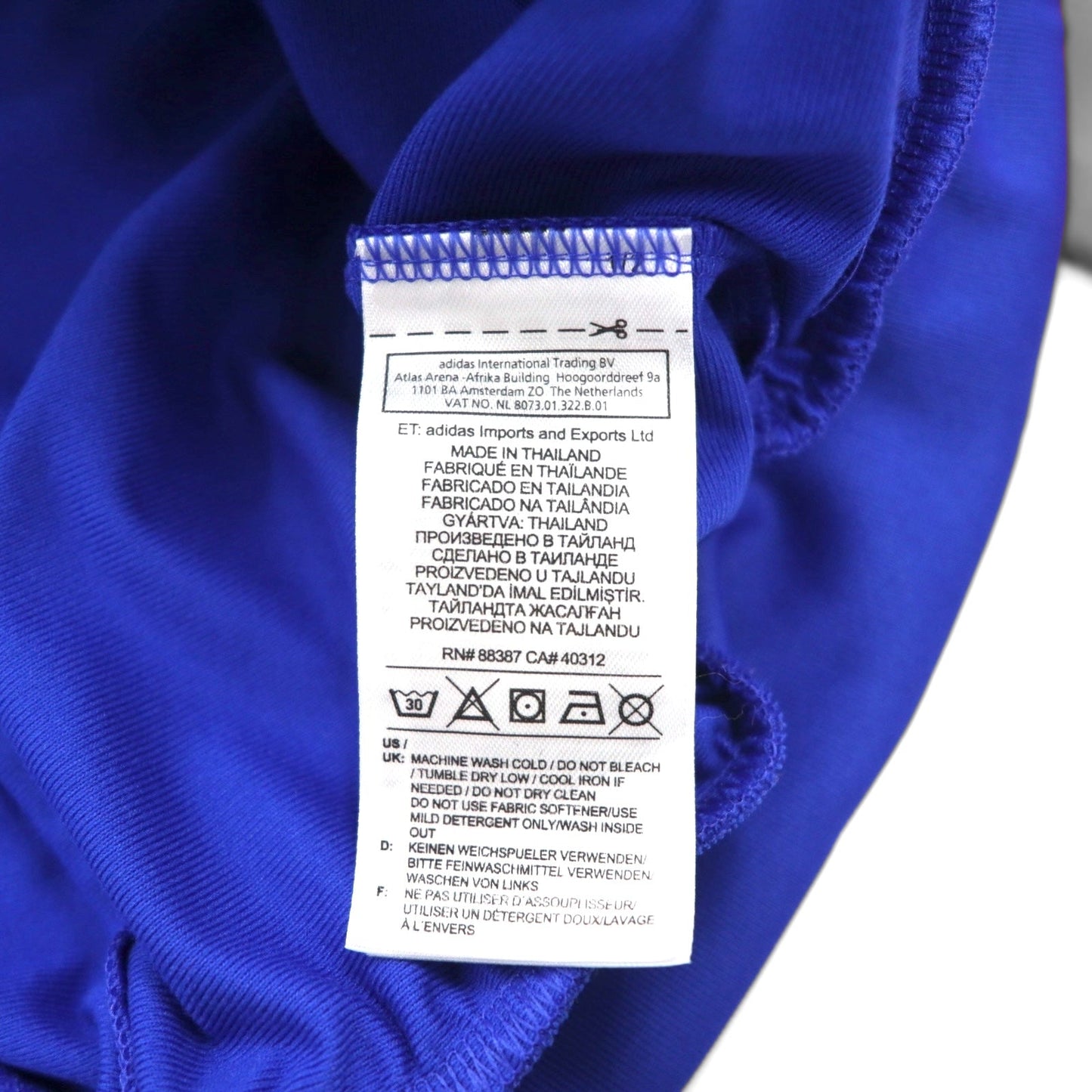 adidas originals アロース トラックジャケット ジャージ 4XL ブルー Aloxe Track Top CE4828 フランス代表 復刻 トリコロール トレフォイル
