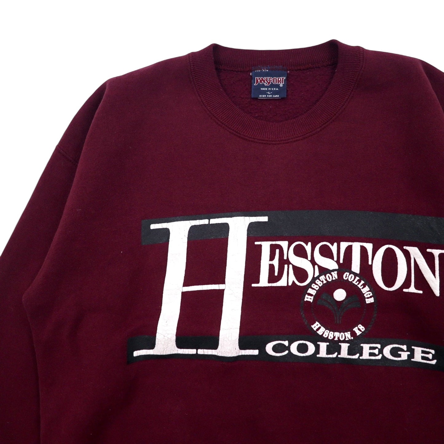 JAN SPORT USA製 90年代 カレッジ プリント スウェット L ボルドー コットン HESSTON COLLEGE