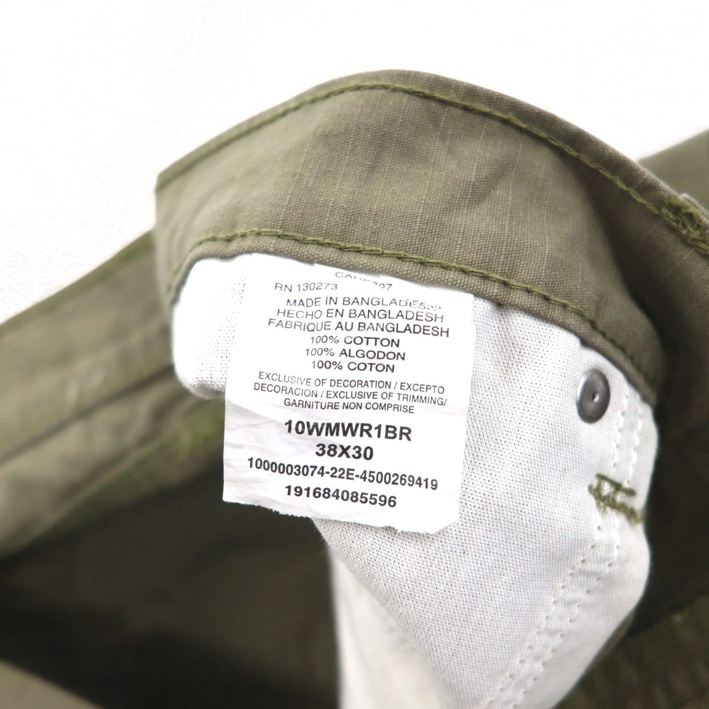 Wrangler Workwear Ripstop Cargo Pants, XL, Khaki Cotton, 10WMWR1BR