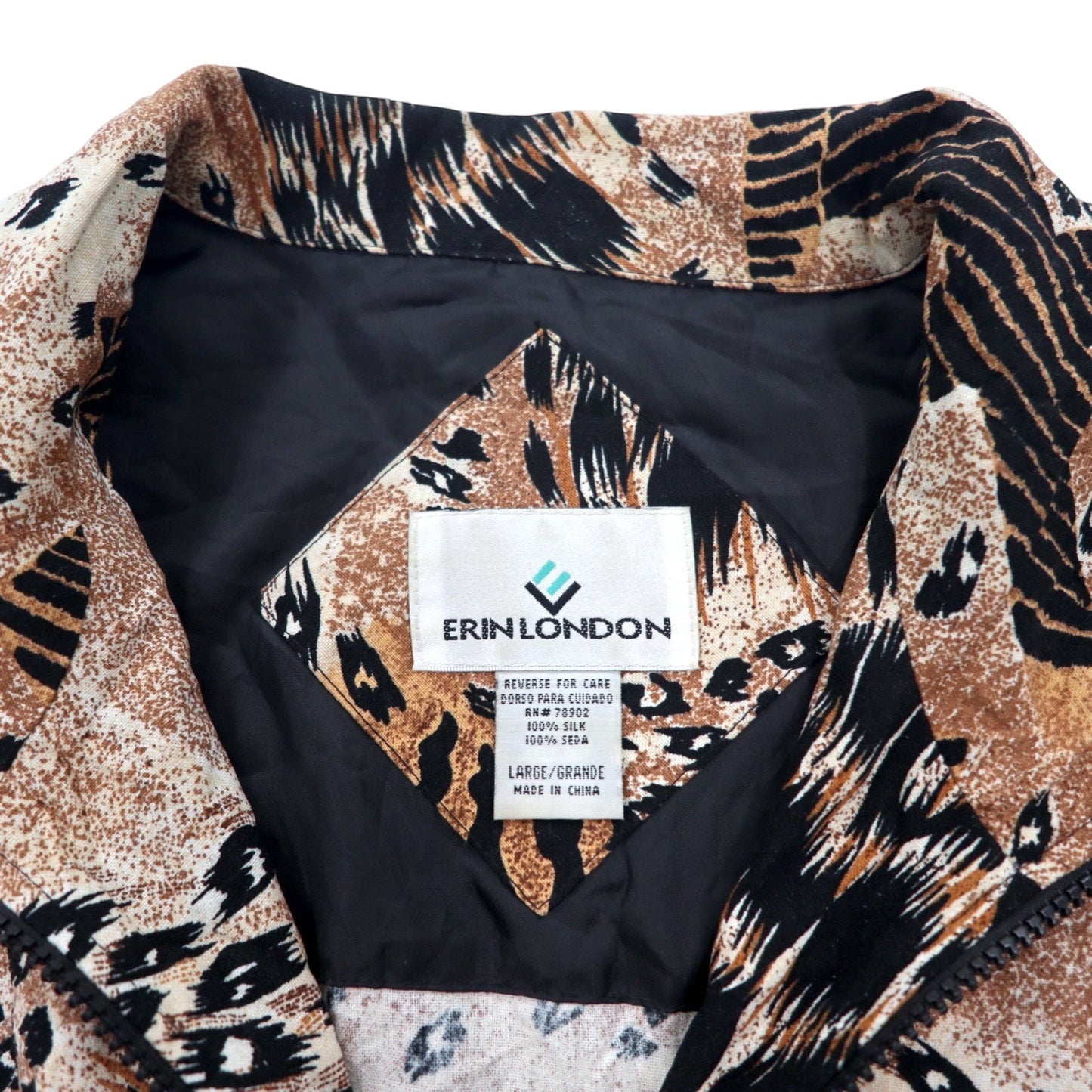 90s ERIN LONDON Silk Zip-Up Jacket, Size L, Beige, Leopard Print