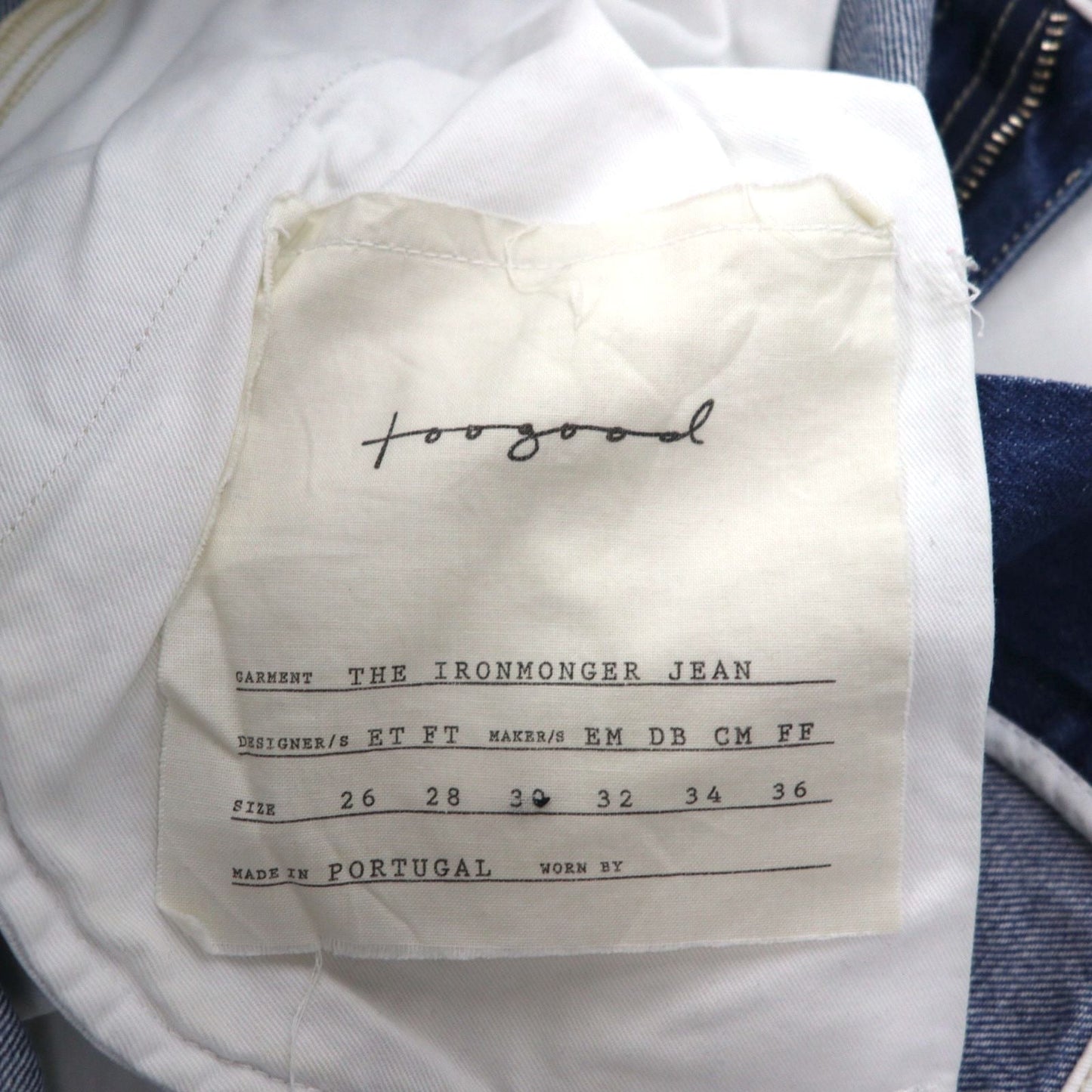 toogood オーガニック デニムパンツ M インディゴ ブルー THE IRONMONGER JEAN ポルトガル製
