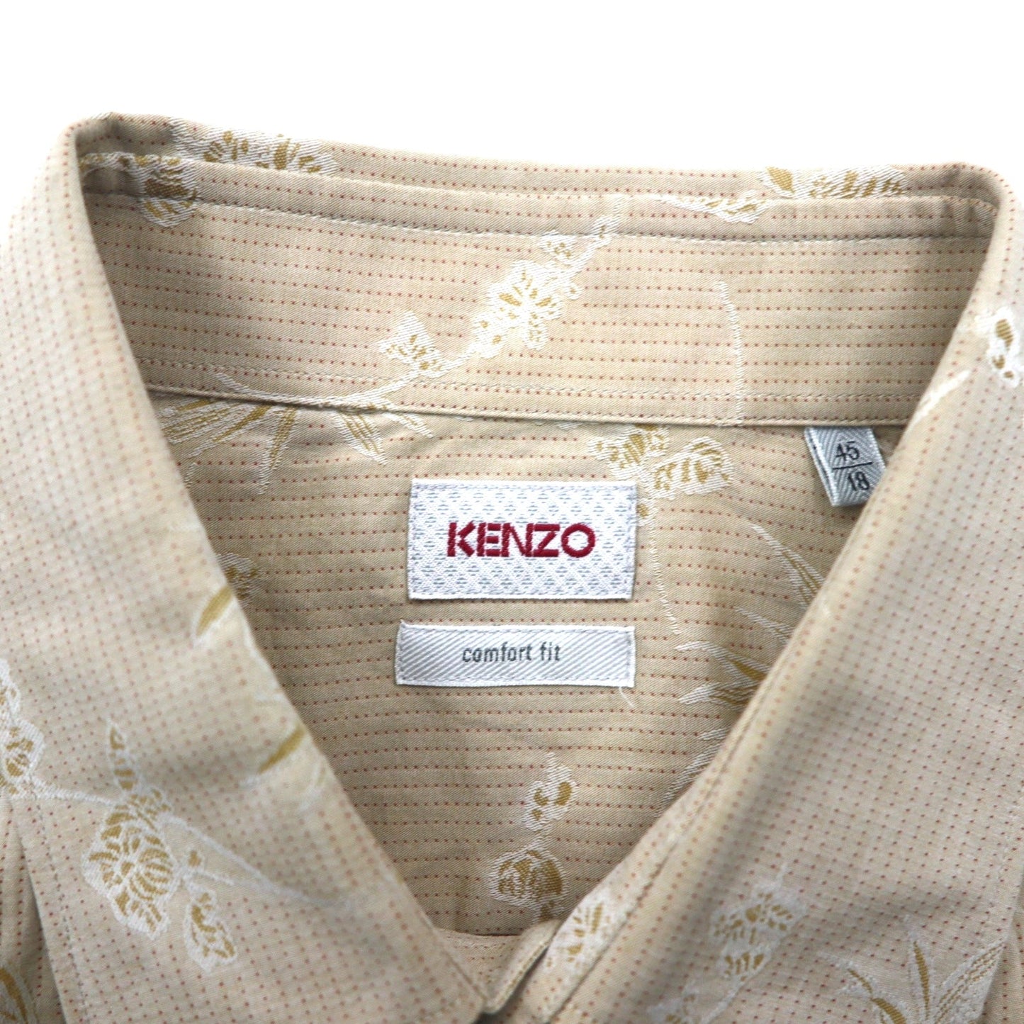 KENZO 花柄 ドレスシャツ XL ベージュ コットン 総柄 comfort fit