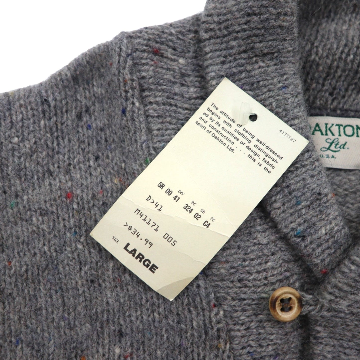 Sears 90年代 USA製 ショールカラー ニット セーター L グレー ウール 未使用品 デッドストック OAKTON