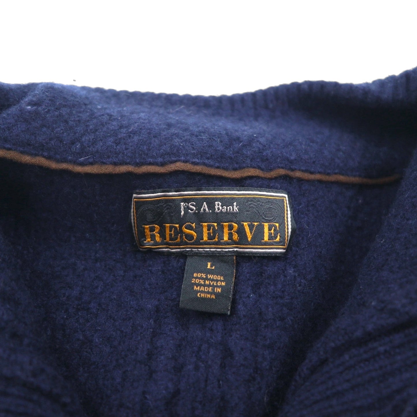 Vintage Fisherman Cardigan フィッシャーマン アランニット カーディガン L ウール Jos A Bank エルボーパッチ