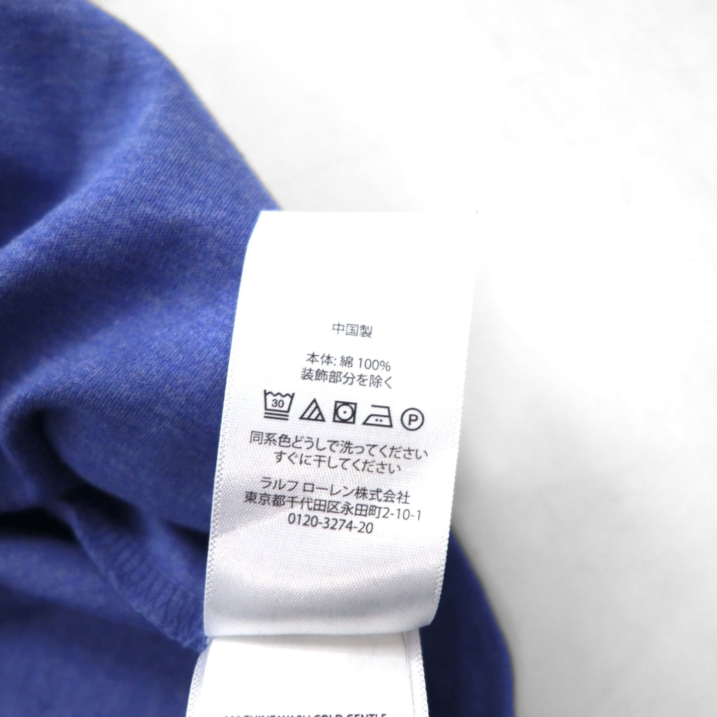 POLO RALPH LAUREN クラシックフィット ポロシャツ L CLASSIC FIT ブルー スモールポニー刺繍