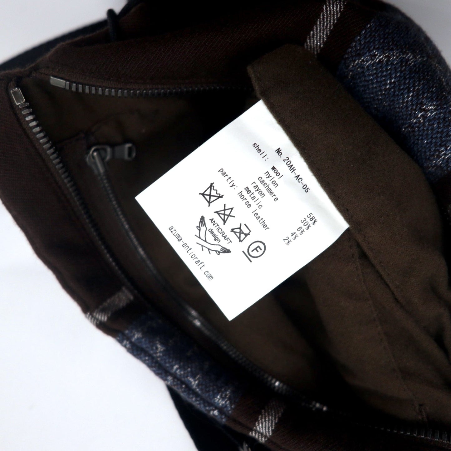 Azuma Tallit Stripe Utility Sack Sacoche Bag, Brown Wool Jacquard Lace-Up, TALLIT STRIPE UTILITY SACK (20AH-AC-05), HAZE, Made in Japan