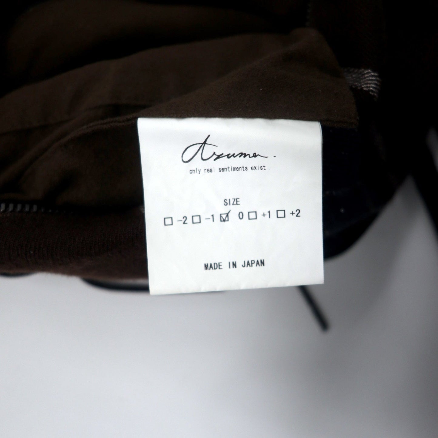 Azuma Tallit Stripe Utility Sack Sacoche Bag, Brown Wool Jacquard Lace-Up, TALLIT STRIPE UTILITY SACK (20AH-AC-05), HAZE, Made in Japan