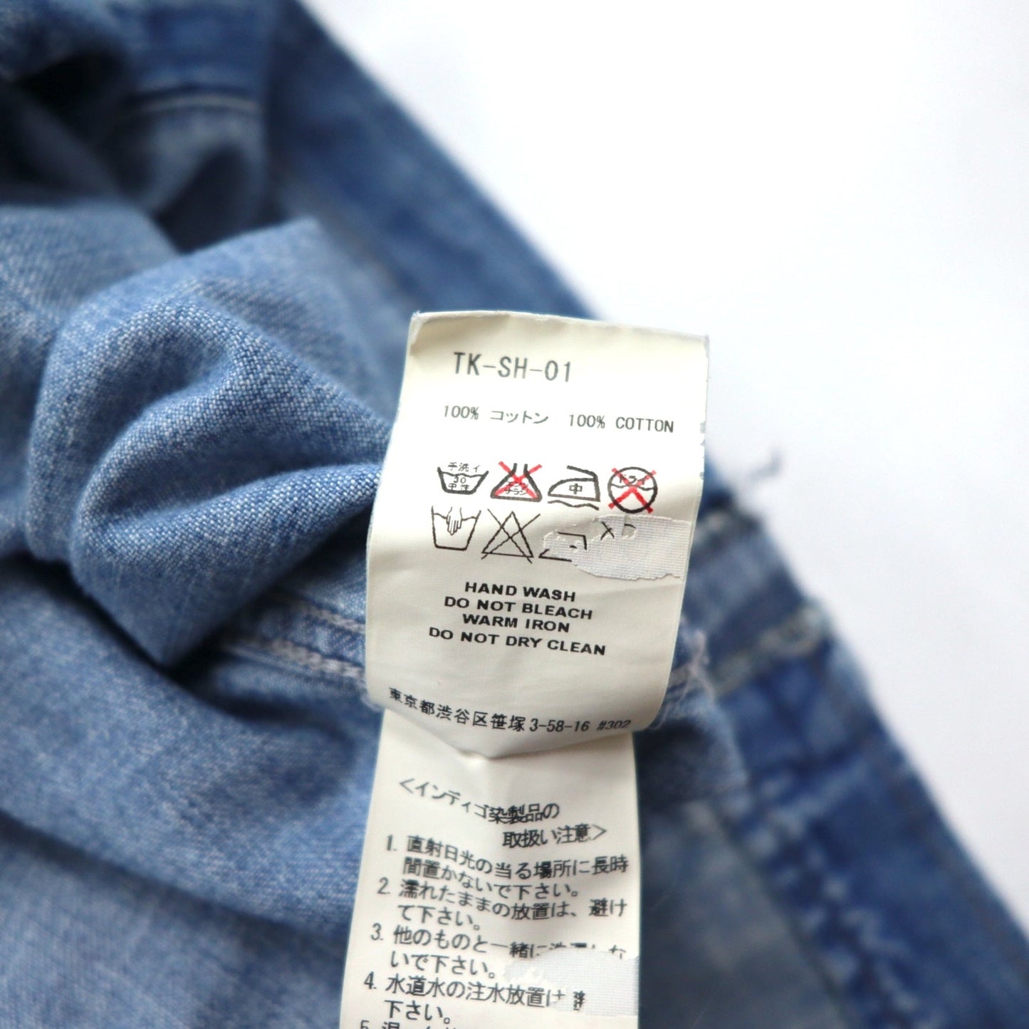 FACETASM Long Denim Western Shirt, Size M, Blue, Cotton, TK-SH-01, Made in Japan