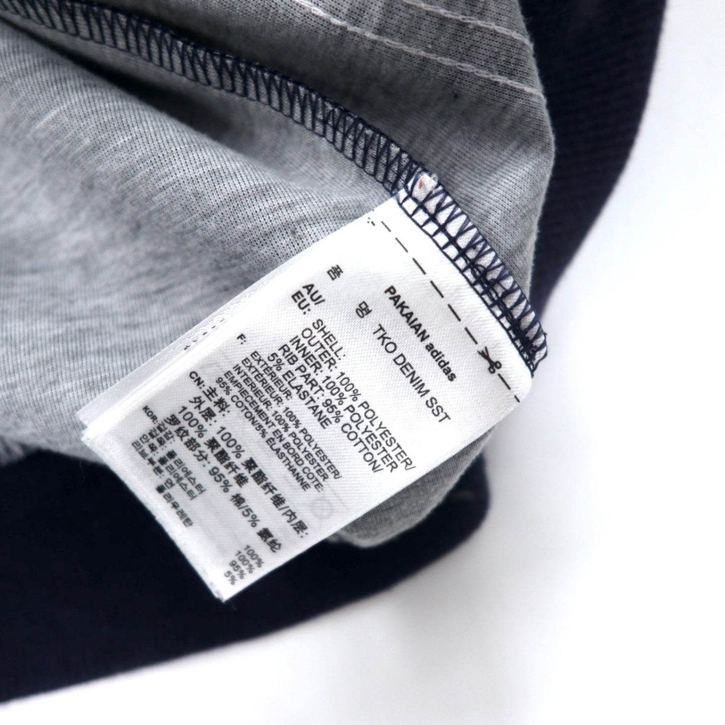 adidas originals ATP型 スーパースター トラックジャケット ジャージ O ネイビー ポリエステル トレフォイルロゴ 3ストライプス TKO Denim Super Star Track JKT BK2227
