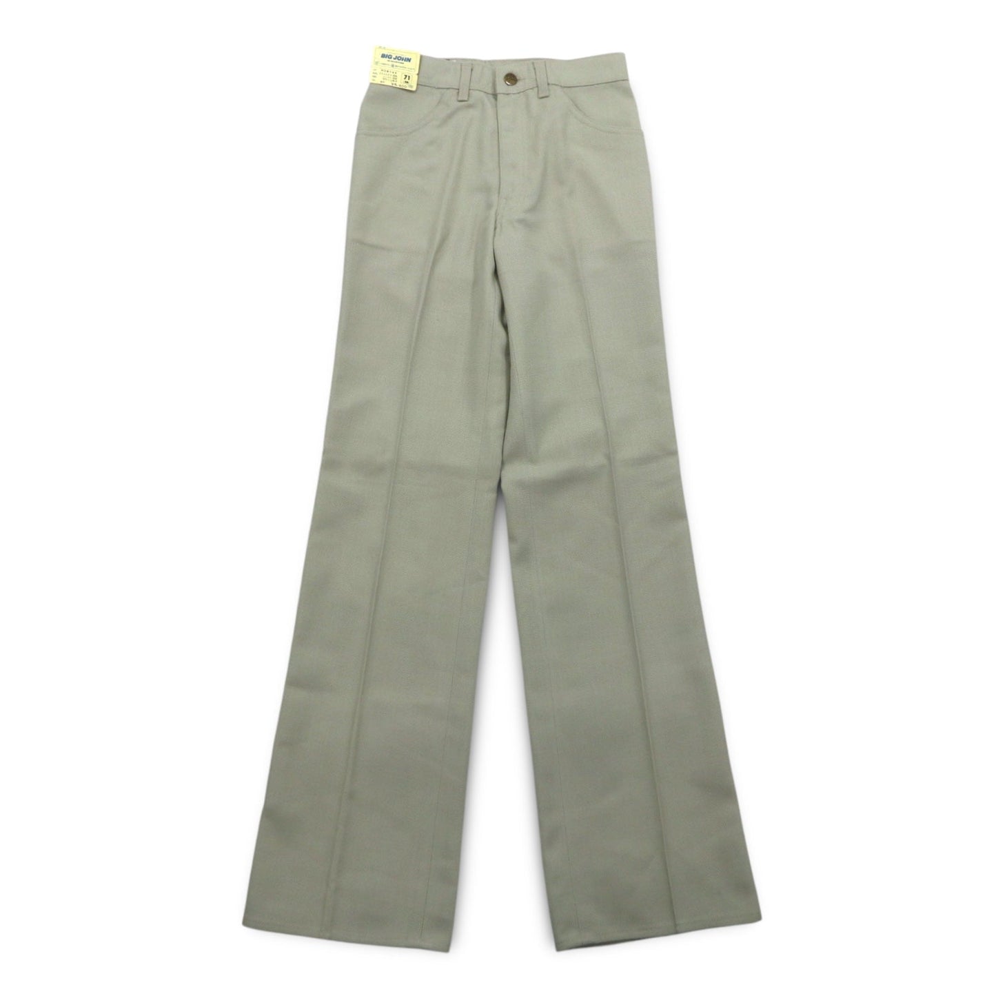 BIG JOHN 1970s Center Press Bootcut Flare Pants, Size S, Beige, Deadstock, Unused