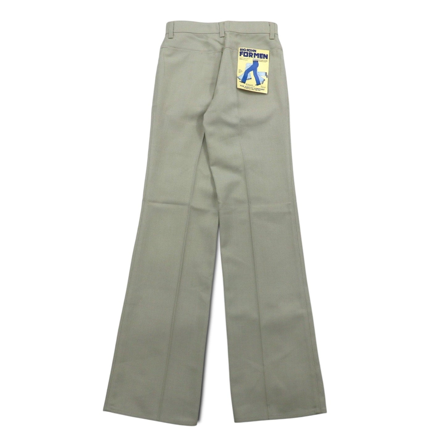 BIG JOHN 1970s Center Press Bootcut Flare Pants, Size S, Beige, Deadstock, Unused