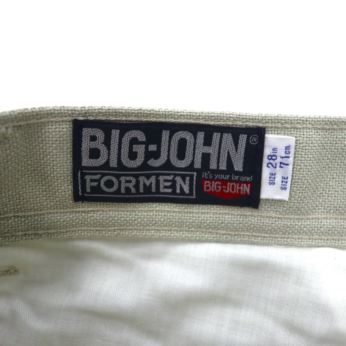 BIG JOHN 1970s Center Press Bootcut Flare Pants, Size S, Beige, Deadstock, Unused