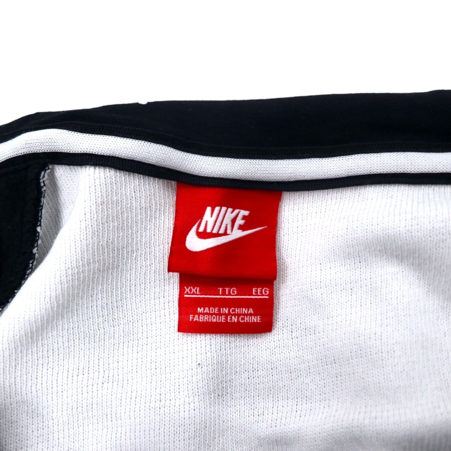 NIKE Air Max Hybrid Full Zip Hoodie, XXL, Black, Cotton, 805136-010