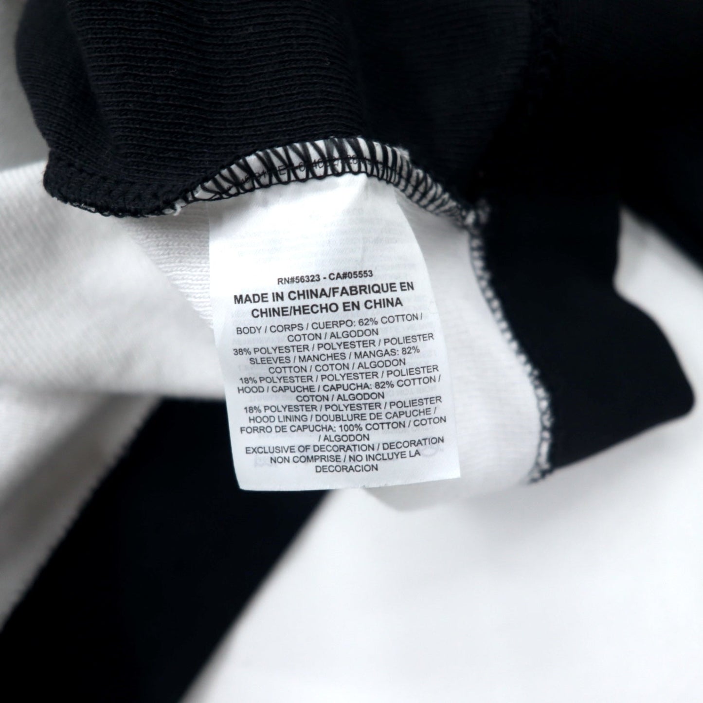 NIKE Air Max Hybrid Full Zip Hoodie, XXL, Black, Cotton, 805136-010