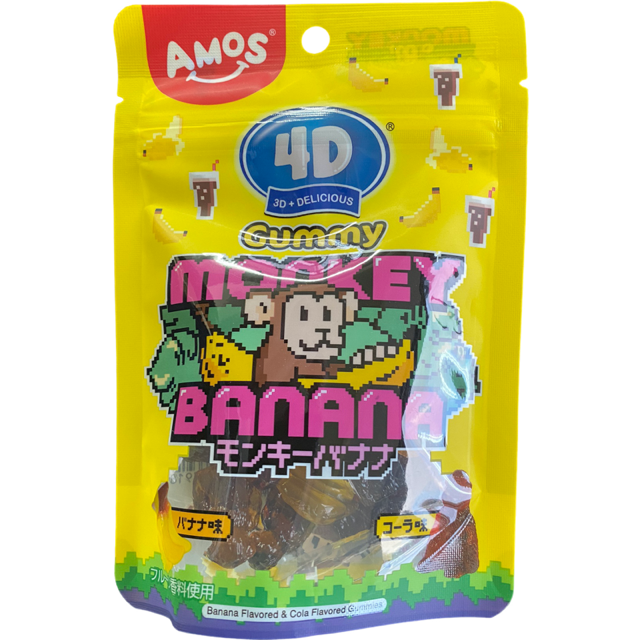 4D Gummy - Licensed Brands 　4Dグミ　