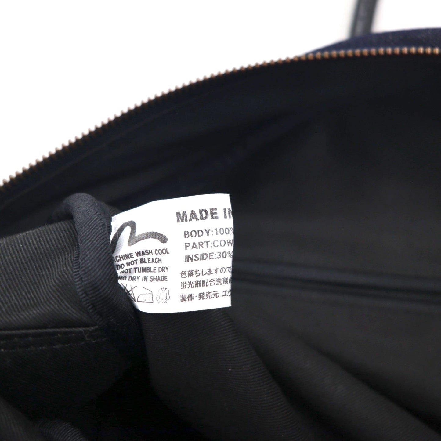 EVISU Leather Handle Denim Boston Bag Handbag in Indigo, Blue, and Dark Navy with Pockets