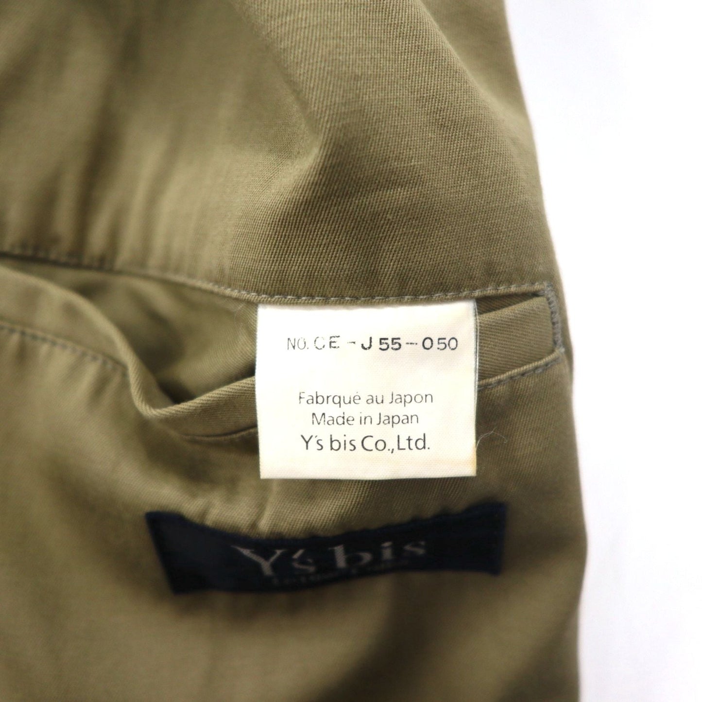 Y's bis Le Blue Collar Men's-Like Over Jacket, Free Size, Beige, CE-J55-050, Made in Japan