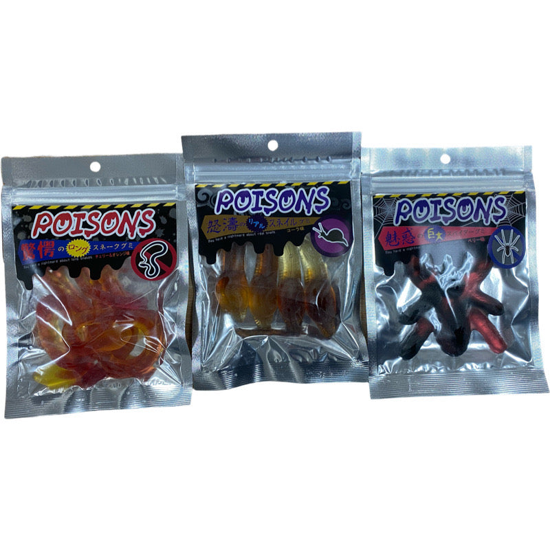 "VENOMOUS POISON" GUMMY　有毒グミ　バラ売り